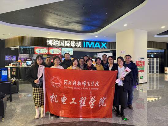 三八妇女节活动照片 三八妇女节活动照片