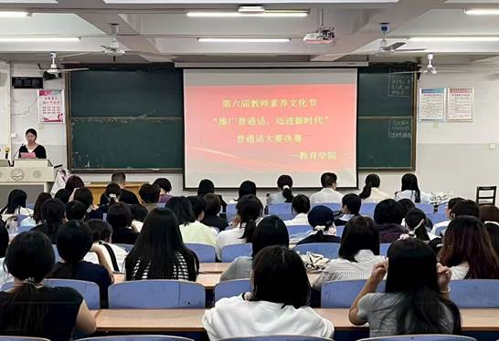 会议室里的人们AI 生成的内容可能不正确。