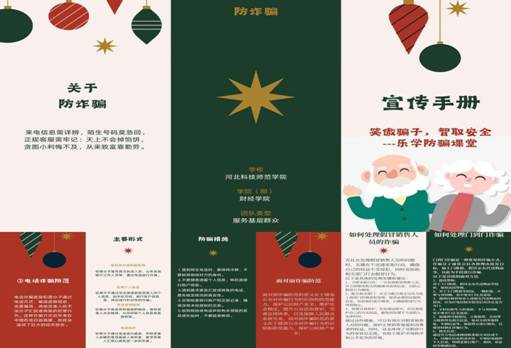 e60b5dab6469426f0571a6a84308537 e60b5dab6469426f0571a6a84308537