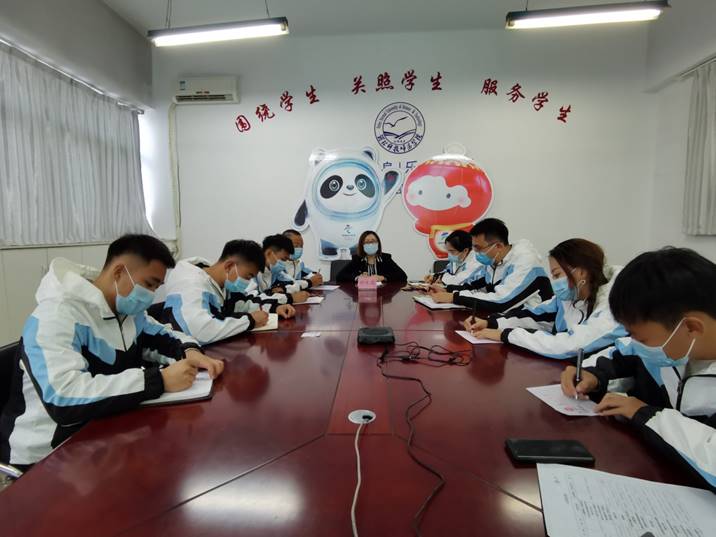 说明: C:\Users\清华同方\Desktop\新建文件夹\完美网页版冬奥骨干志愿者参加线上河北省冬奥倒计时100天“一起向未来”畅享会\邵东蕊书记讲话.jpg