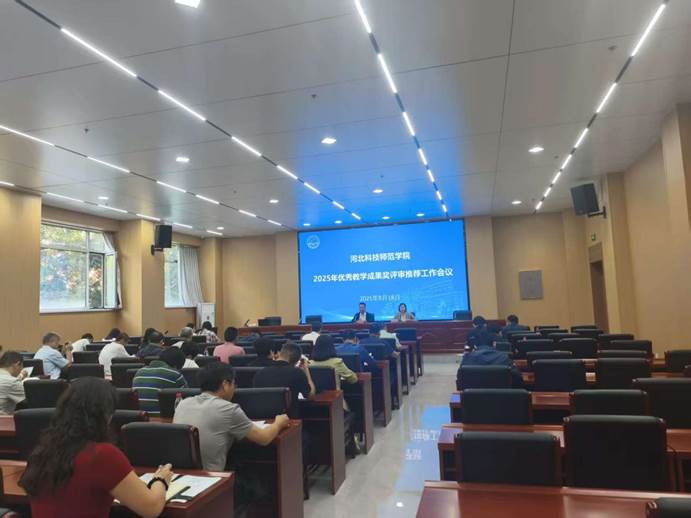 5cd85d7dda1b8c63149b050419faf26e