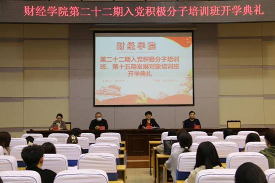 条幅 (3) 条幅 (3)