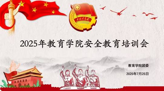 图示, 示意图 中度可信度描述已自动生成:ver1