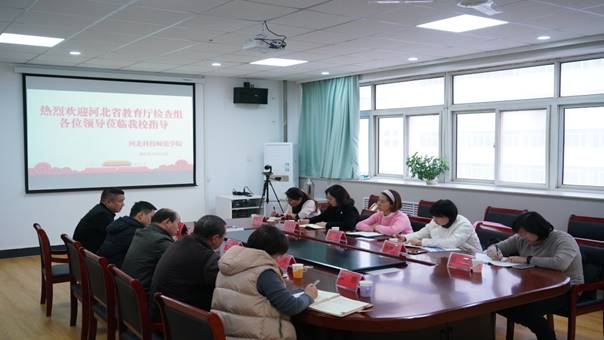 说明: C:\Users\xcb\Desktop\新建文件夹 (2)\河北省高校“辅导员领航工作室”检查组到完美网页版进行实地考察.JPG